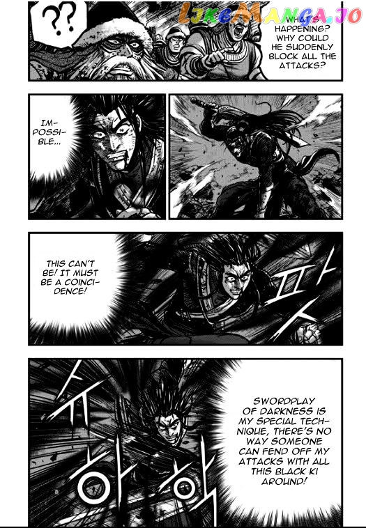 Ruler of the Land chapter 352 - page 6