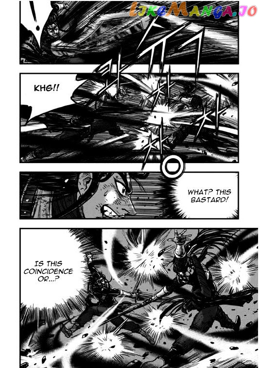 Ruler of the Land chapter 352 - page 7