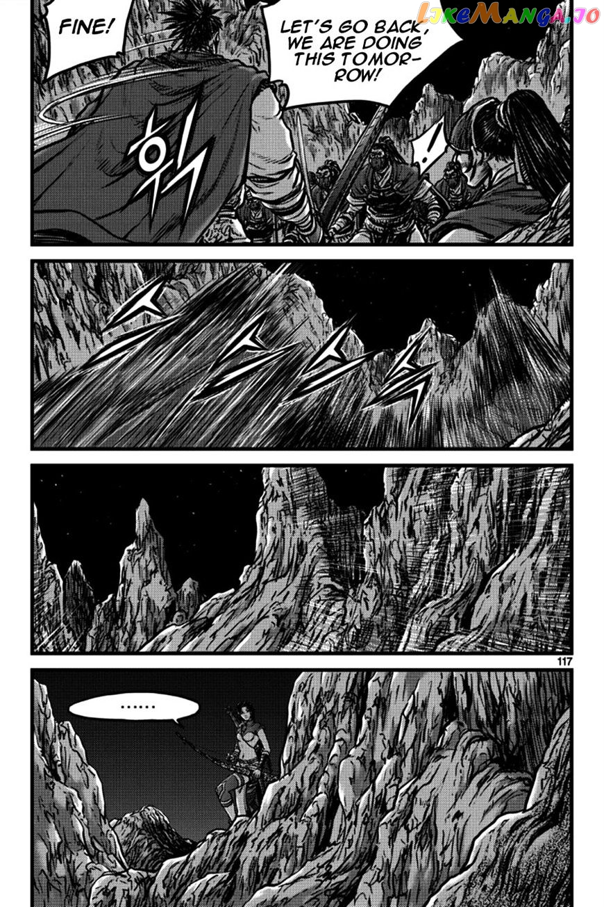 Ruler of the Land chapter 396 - page 32