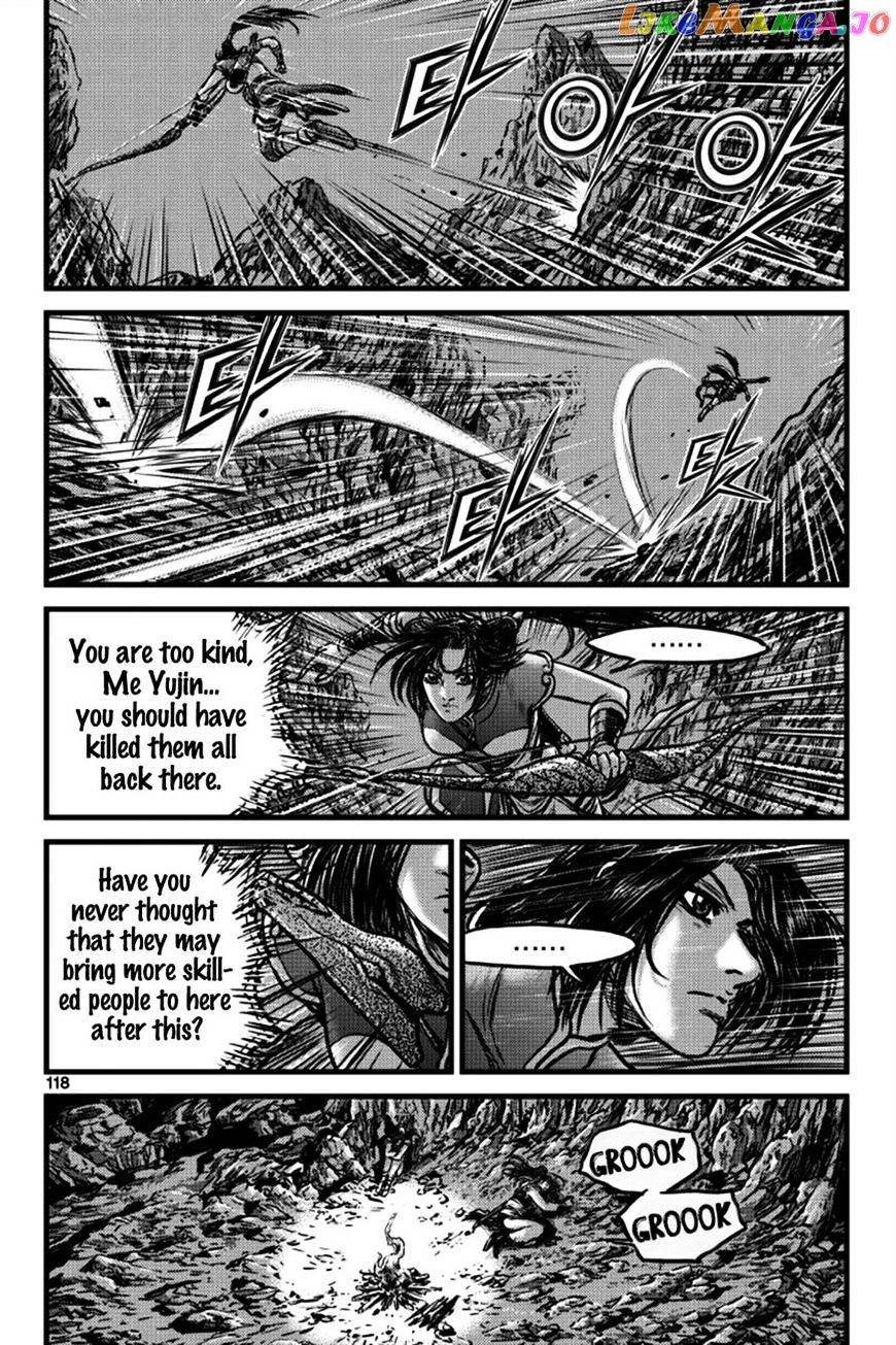 Ruler of the Land chapter 396 - page 33