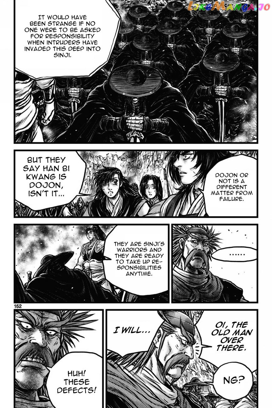 Ruler of the Land chapter 411 - page 19