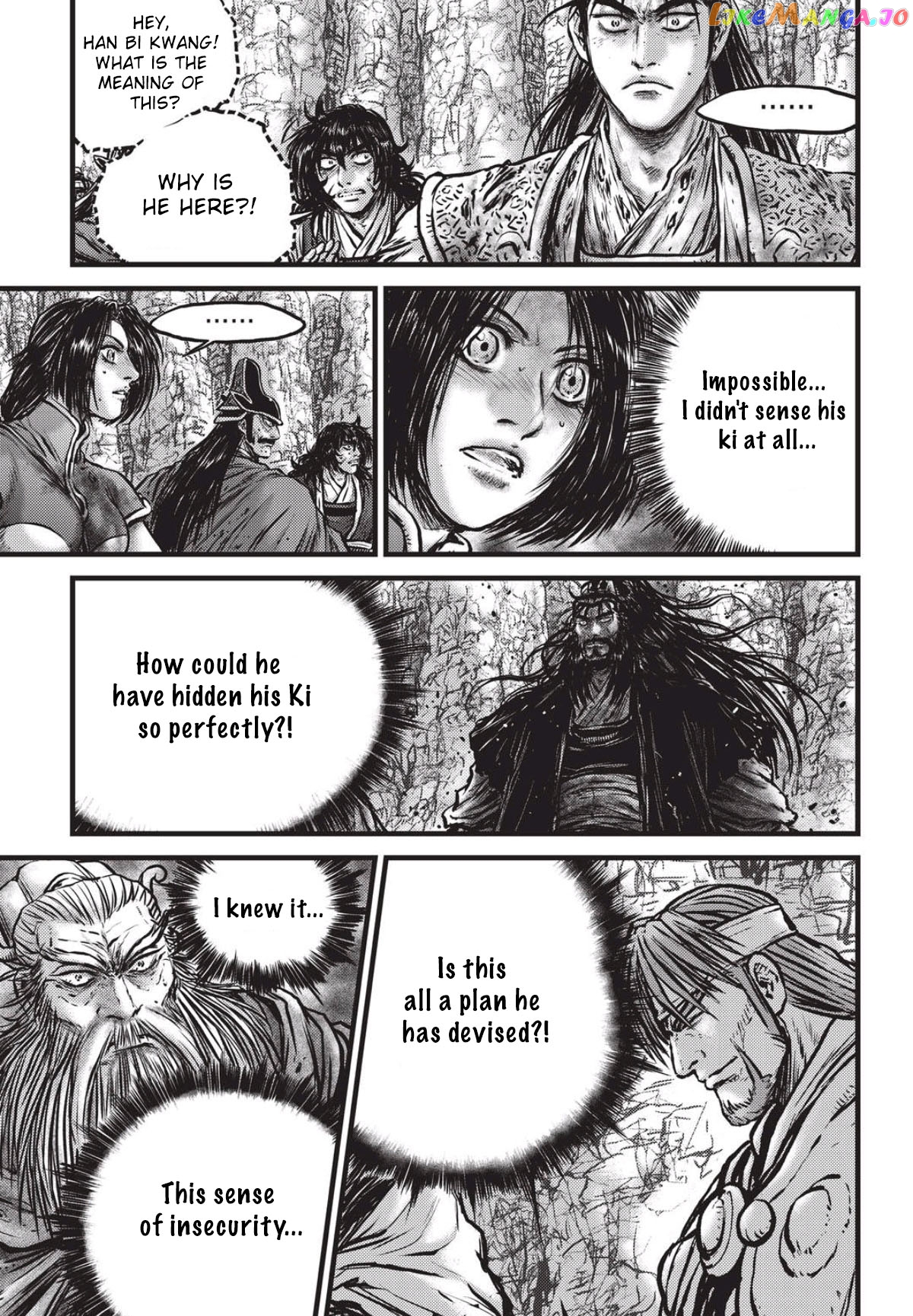 Ruler of the Land chapter 558 - page 14