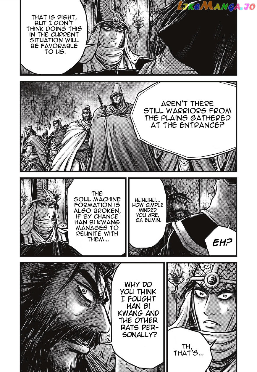 Ruler of the Land chapter 487 - page 10