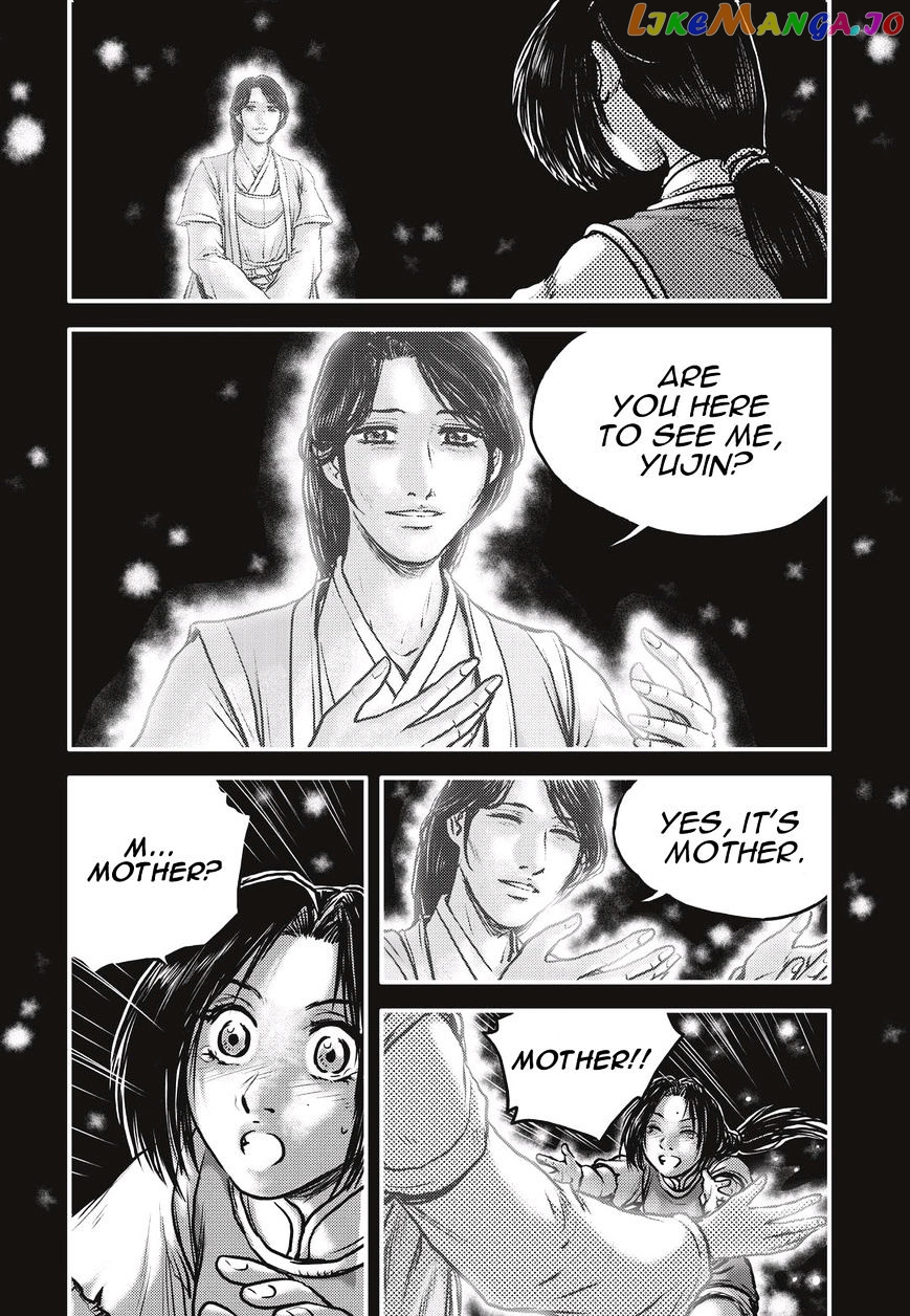 Ruler of the Land chapter 487 - page 21