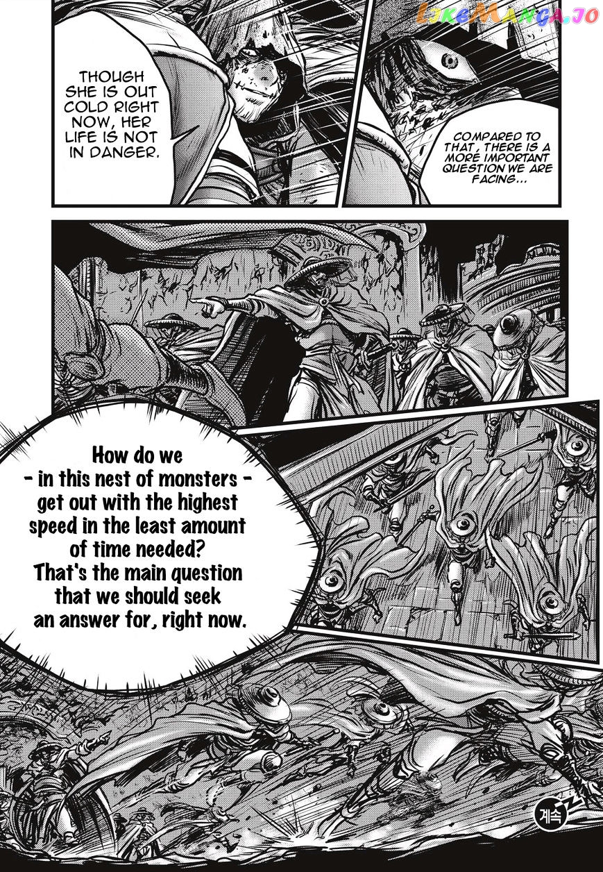 Ruler of the Land chapter 487 - page 30