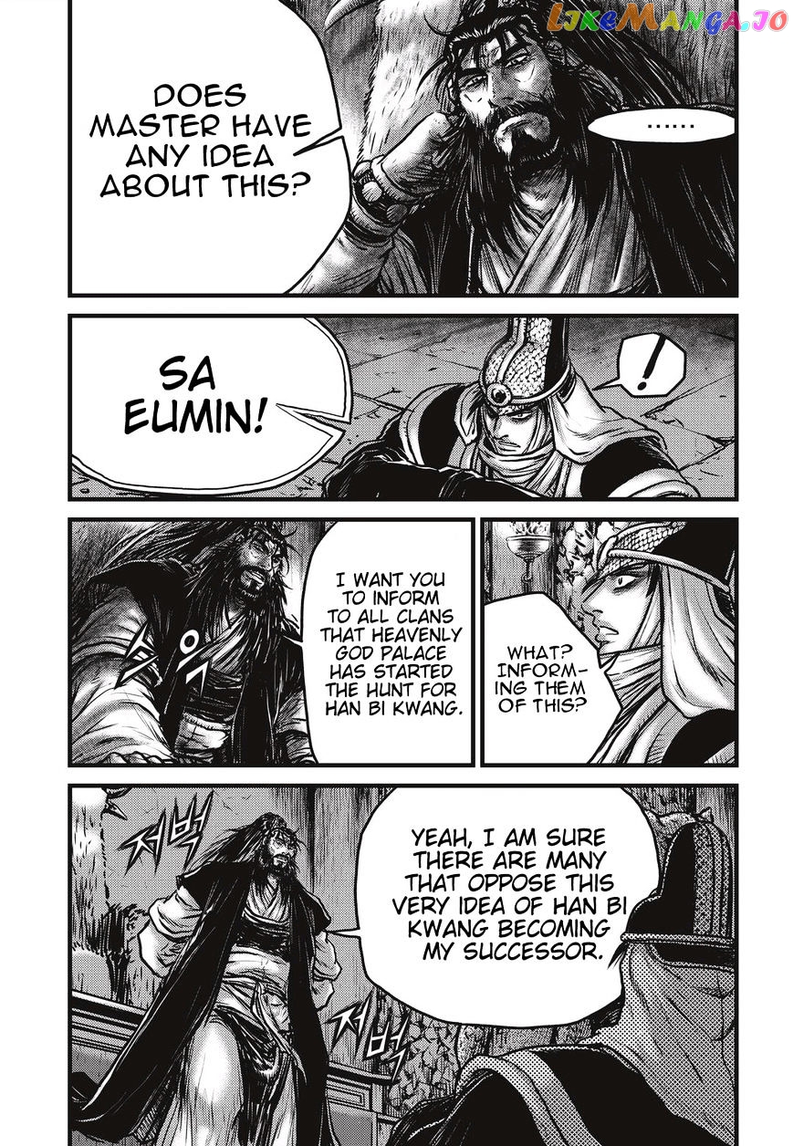 Ruler of the Land chapter 487 - page 7