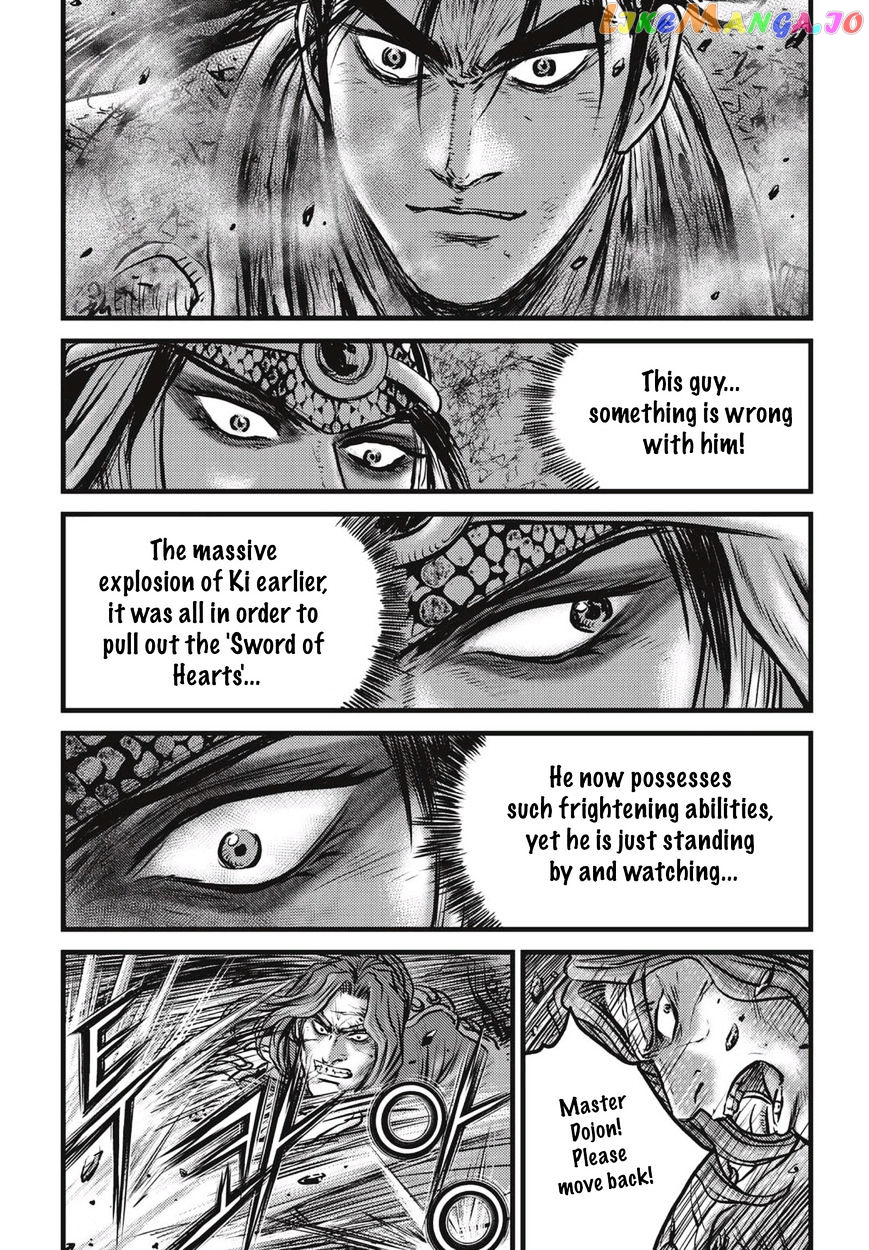 Ruler of the Land chapter 506 - page 3