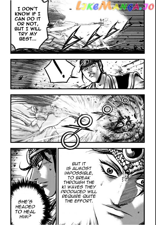 Ruler of the Land chapter 353 - page 17