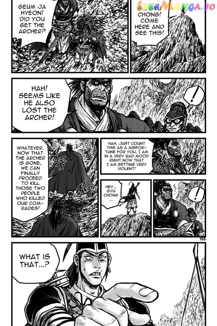 Ruler of the Land chapter 397 - page 33