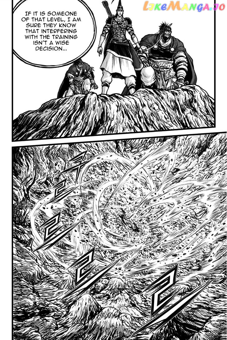 Ruler of the Land chapter 397 - page 35