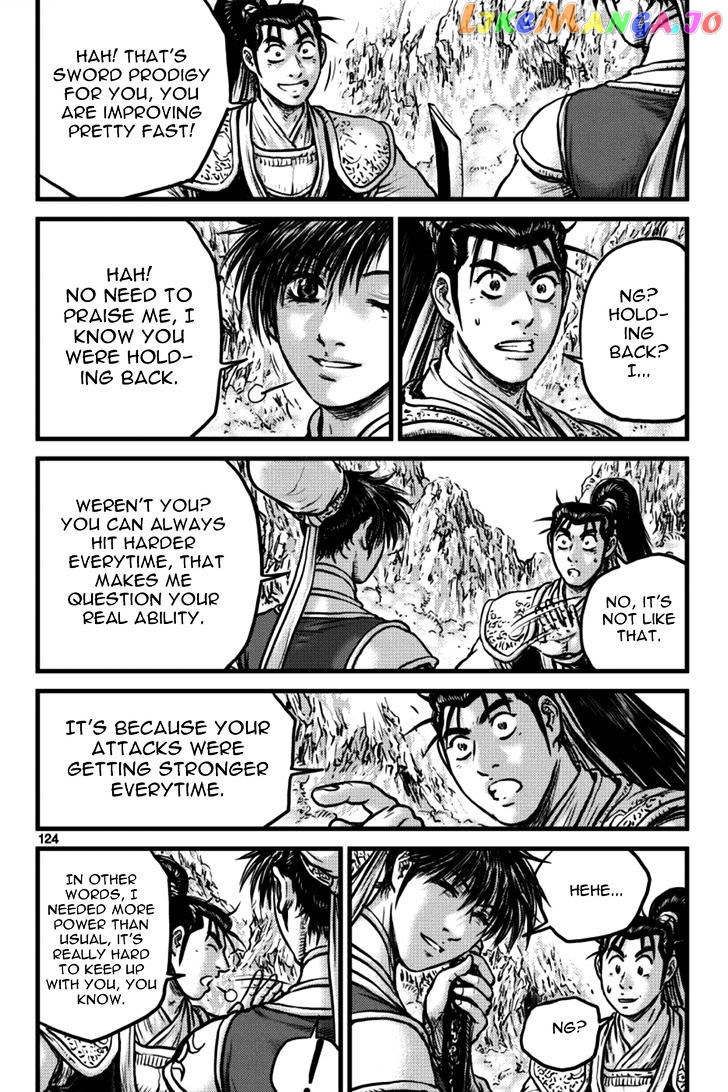 Ruler of the Land chapter 397 - page 4