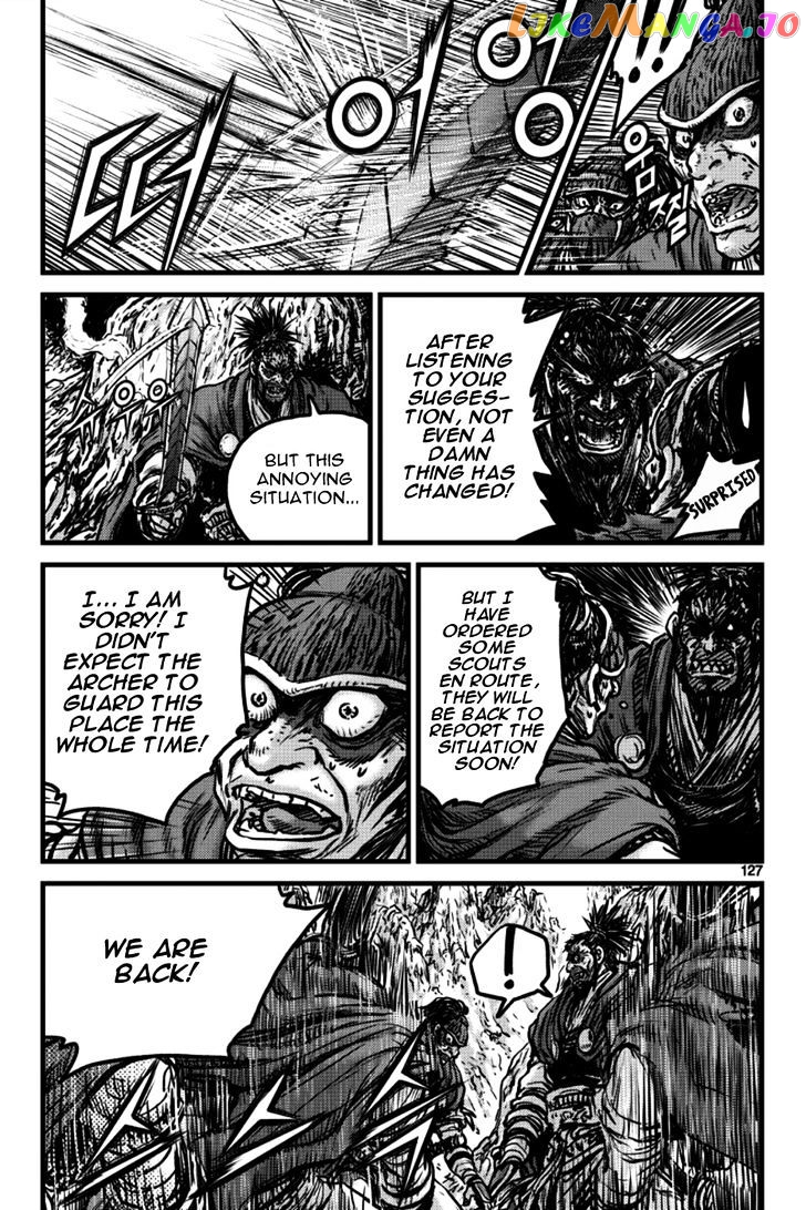 Ruler of the Land chapter 397 - page 7