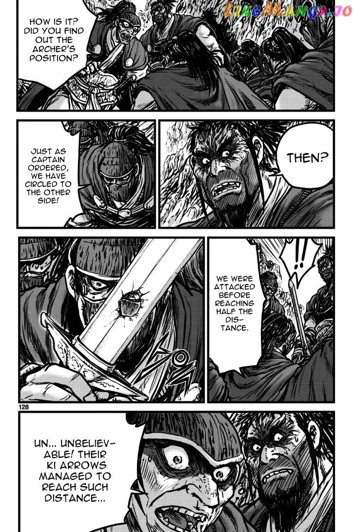 Ruler of the Land chapter 397 - page 8