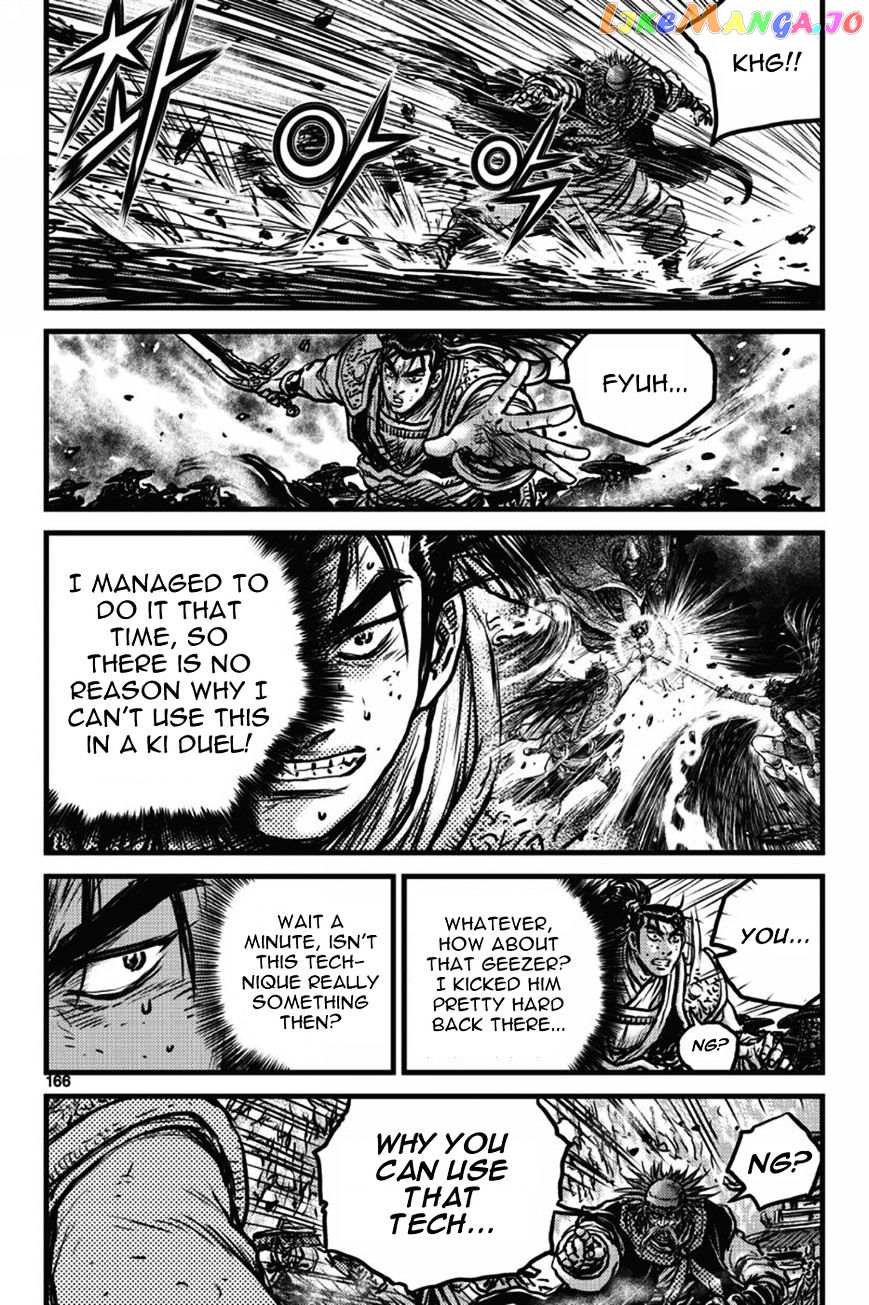 Ruler of the Land chapter 412 - page 9