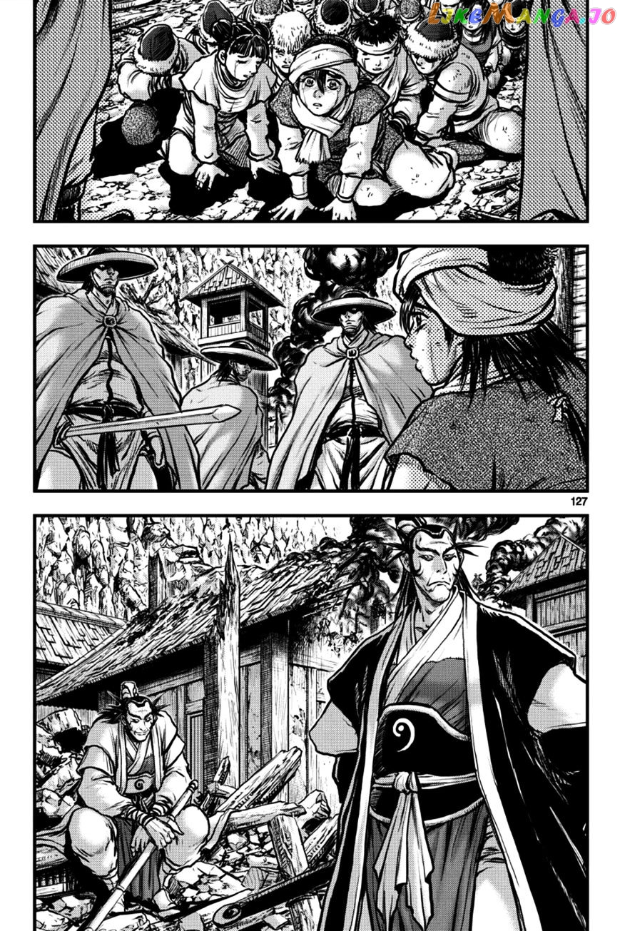 Ruler of the Land chapter 379 - page 11