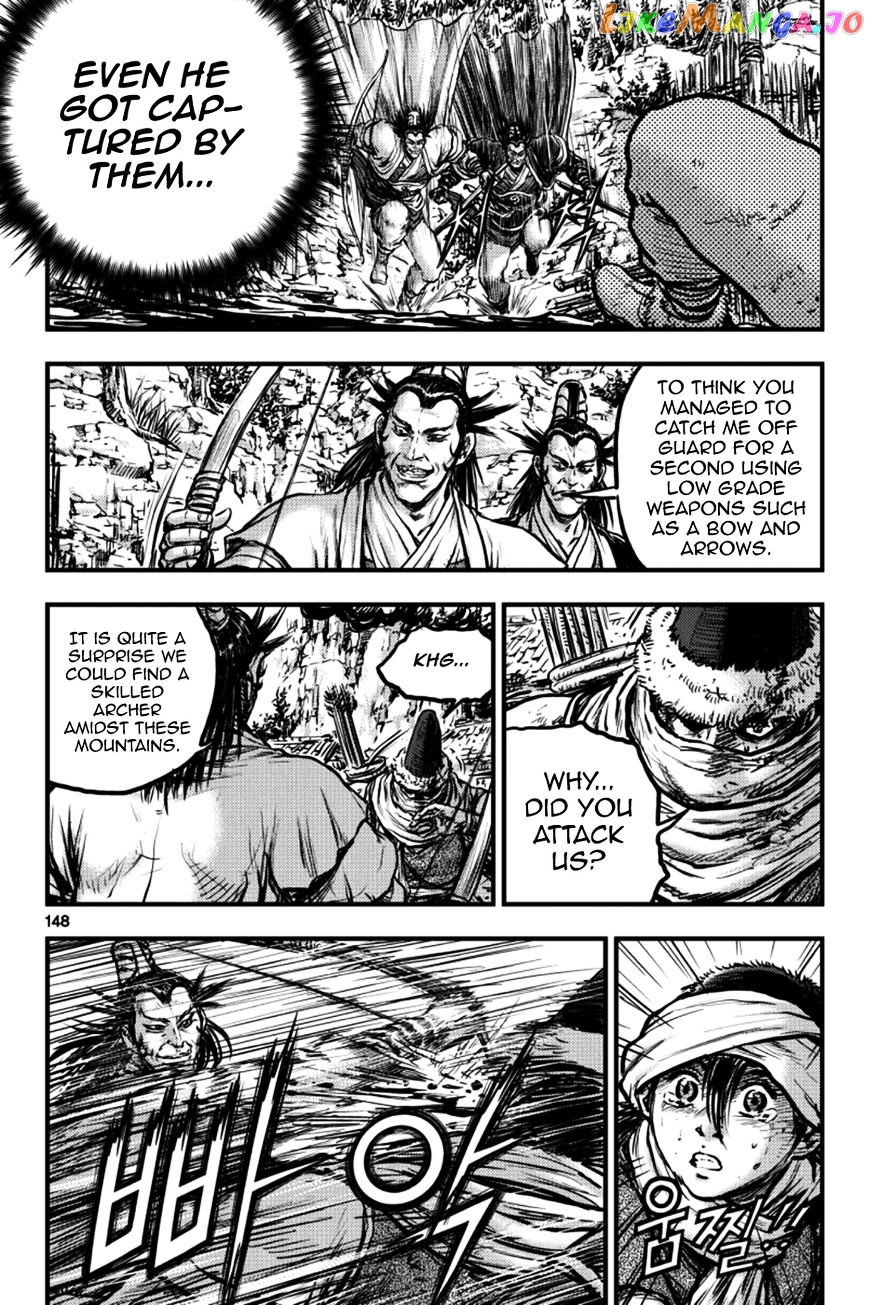 Ruler of the Land chapter 379 - page 32