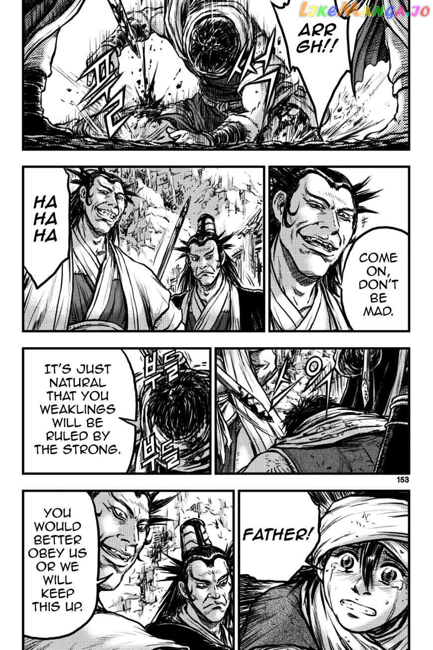 Ruler of the Land chapter 379 - page 37