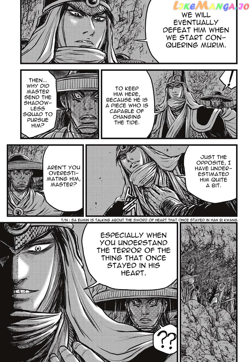 Ruler of the Land chapter 507 - page 18