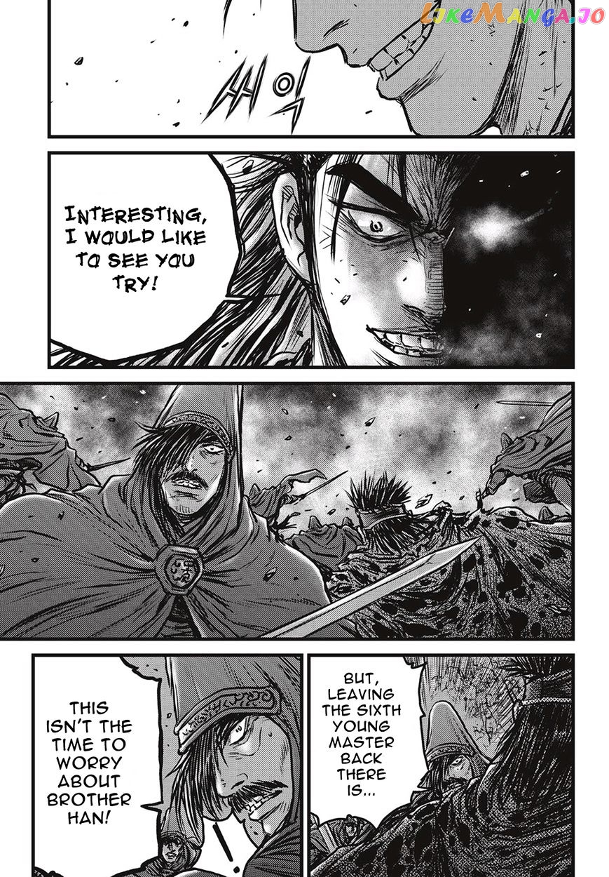 Ruler of the Land chapter 507 - page 22