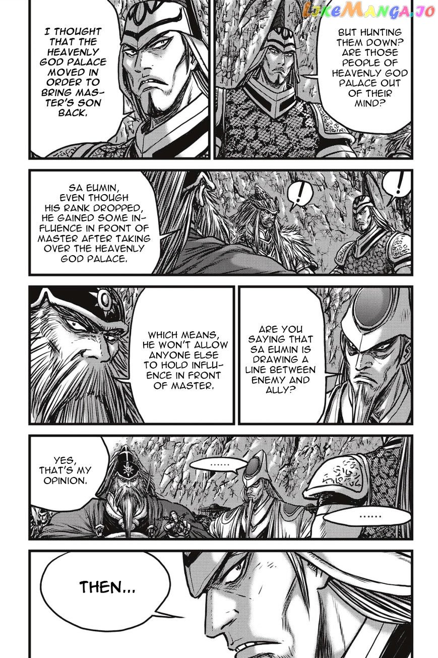 Ruler of the Land chapter 488 - page 5