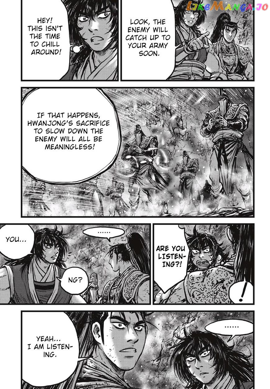 Ruler of the Land chapter 527 - page 14