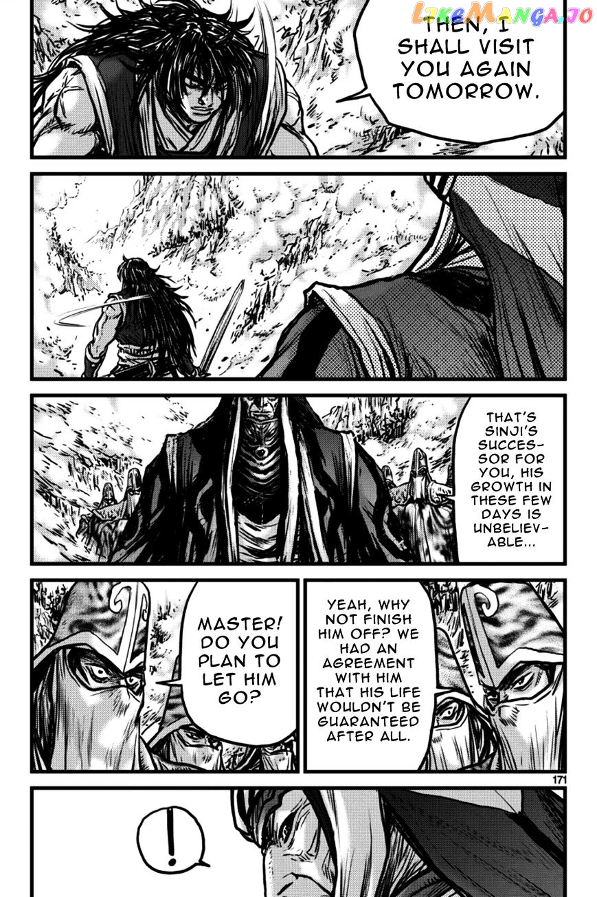 Ruler of the Land chapter 398 - page 14