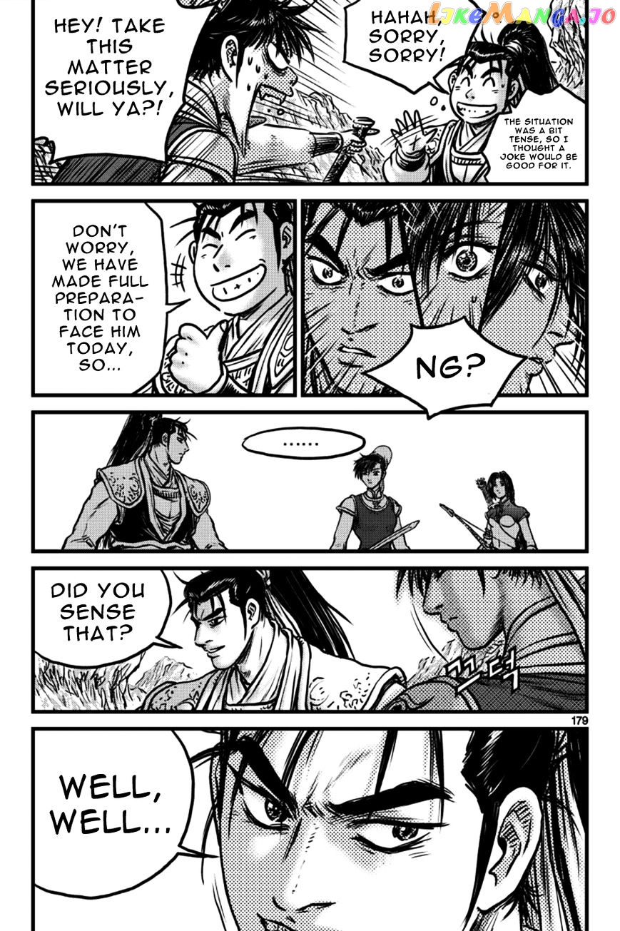 Ruler of the Land chapter 398 - page 22