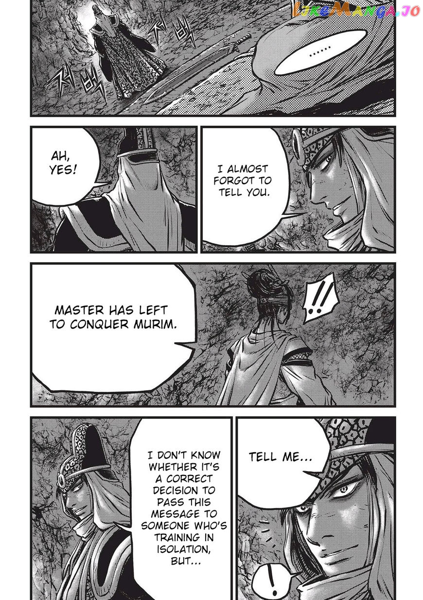 Ruler of the Land chapter 546 - page 9