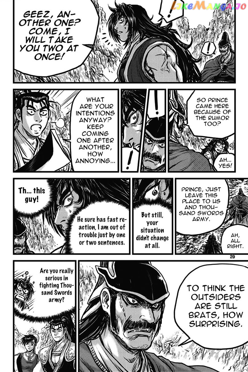 Ruler of the Land chapter 399 - page 28