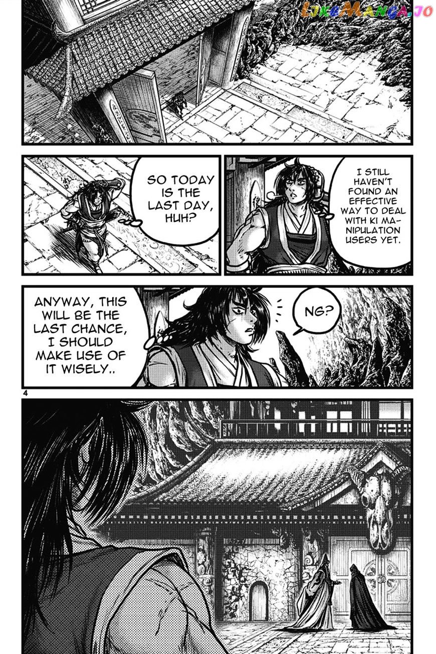 Ruler of the Land chapter 399 - page 3