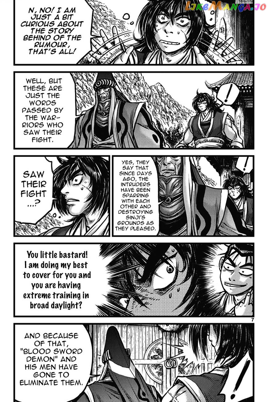 Ruler of the Land chapter 399 - page 6