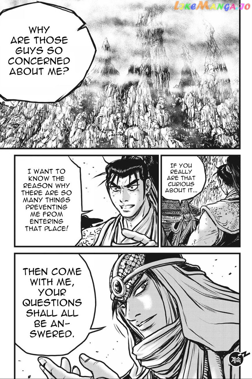 Ruler of the Land chapter 414 - page 17