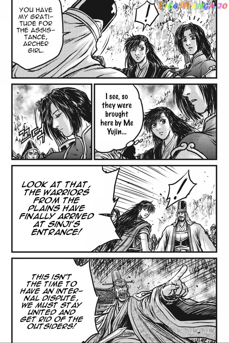 Ruler of the Land chapter 414 - page 5