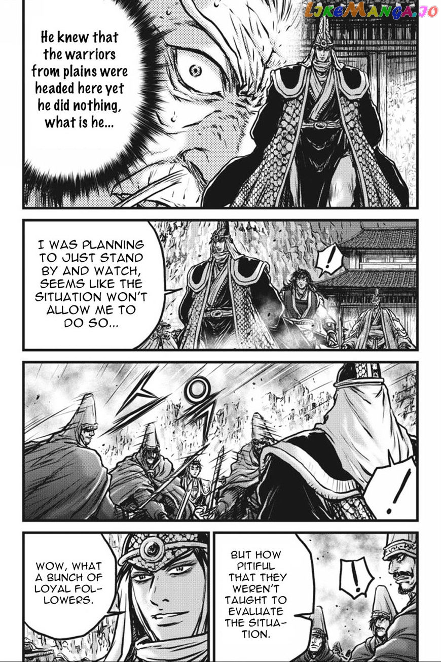 Ruler of the Land chapter 414 - page 7