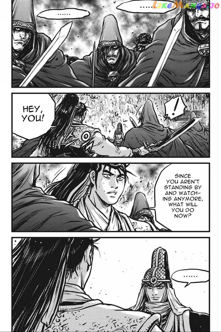 Ruler of the Land chapter 414 - page 8