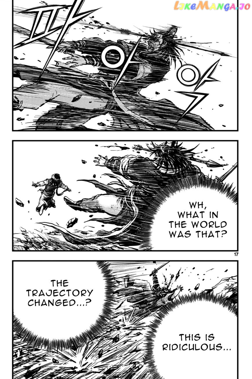 Ruler of the Land chapter 381 - page 16