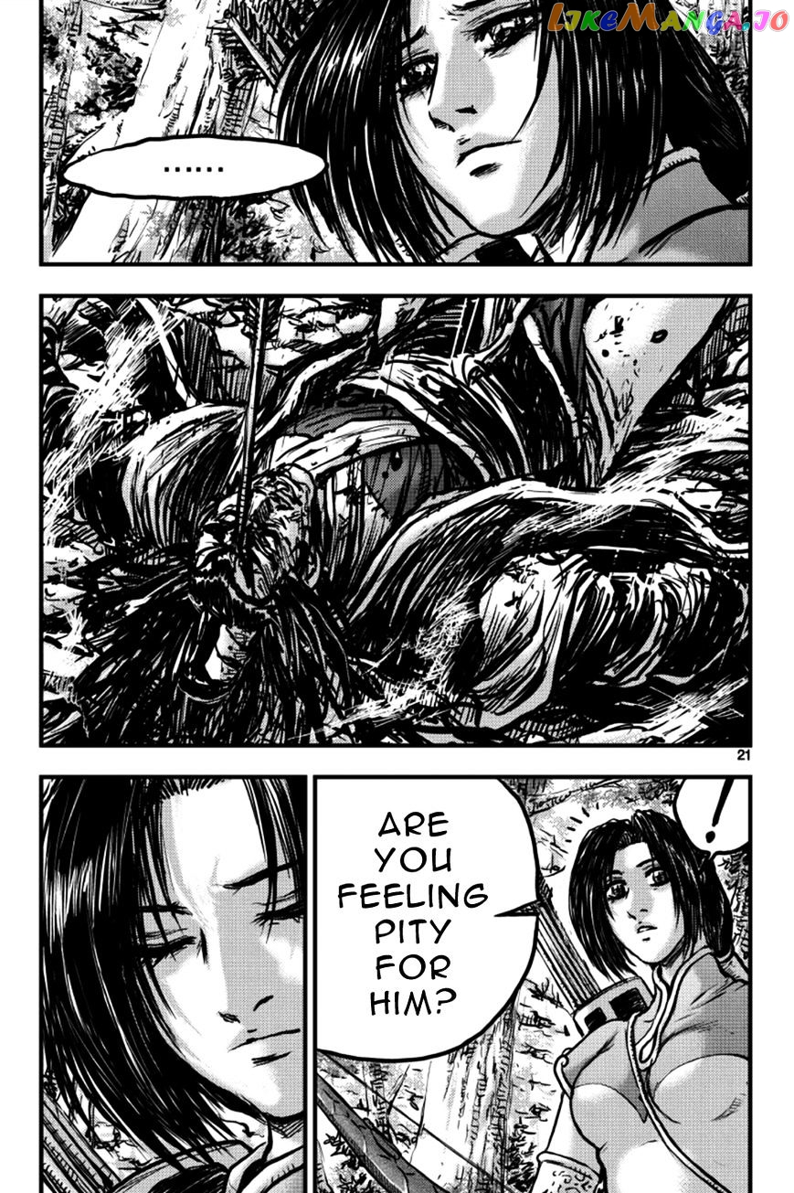 Ruler of the Land chapter 381 - page 20