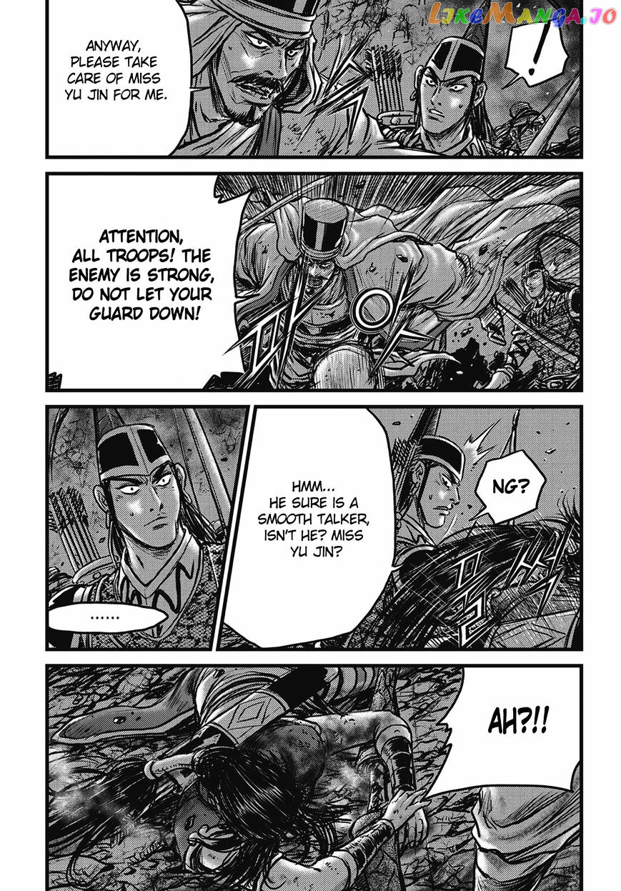 Ruler of the Land chapter 509 - page 21