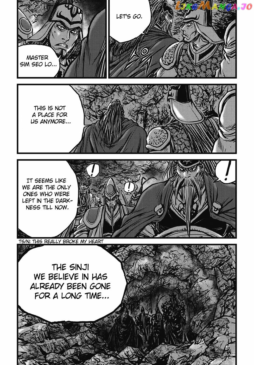 Ruler of the Land chapter 509 - page 24