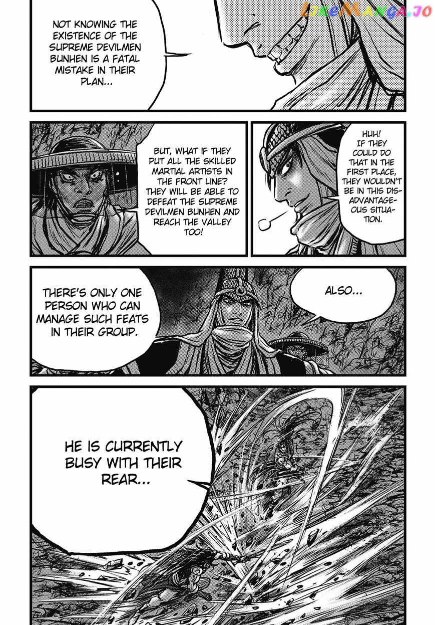 Ruler of the Land chapter 509 - page 27