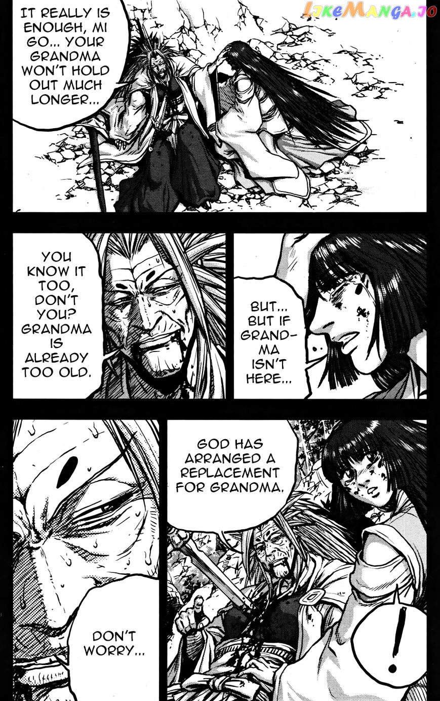 Ruler of the Land chapter 356 - page 16