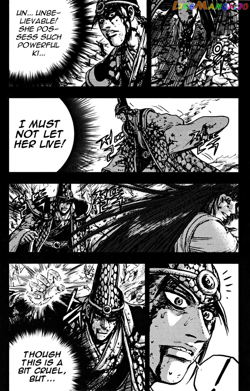 Ruler of the Land chapter 356 - page 9