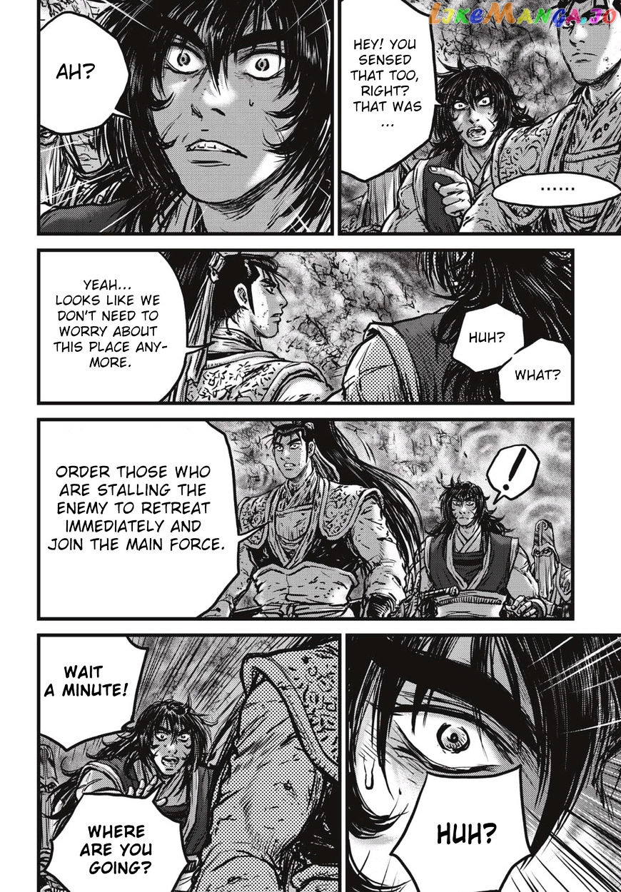 Ruler of the Land chapter 529 - page 8