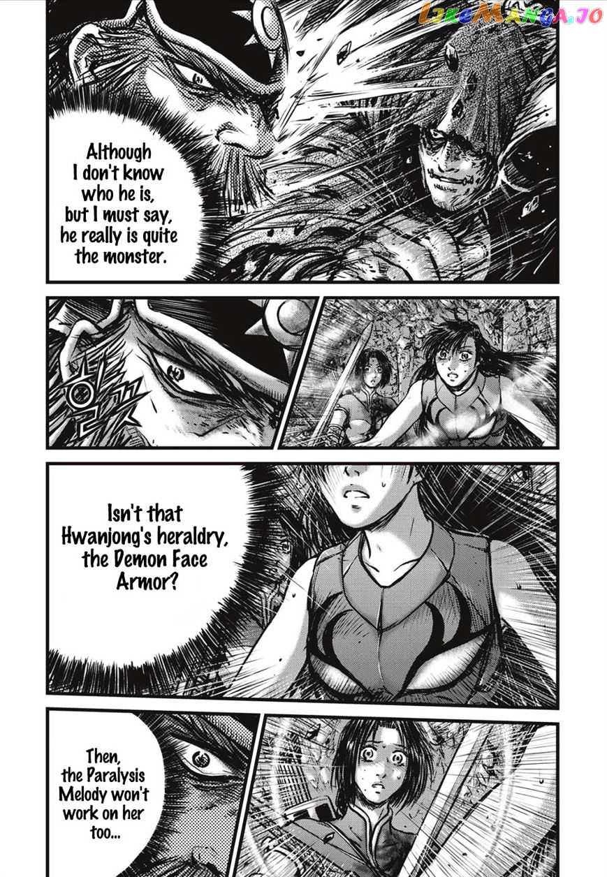 Ruler of the Land chapter 490 - page 6