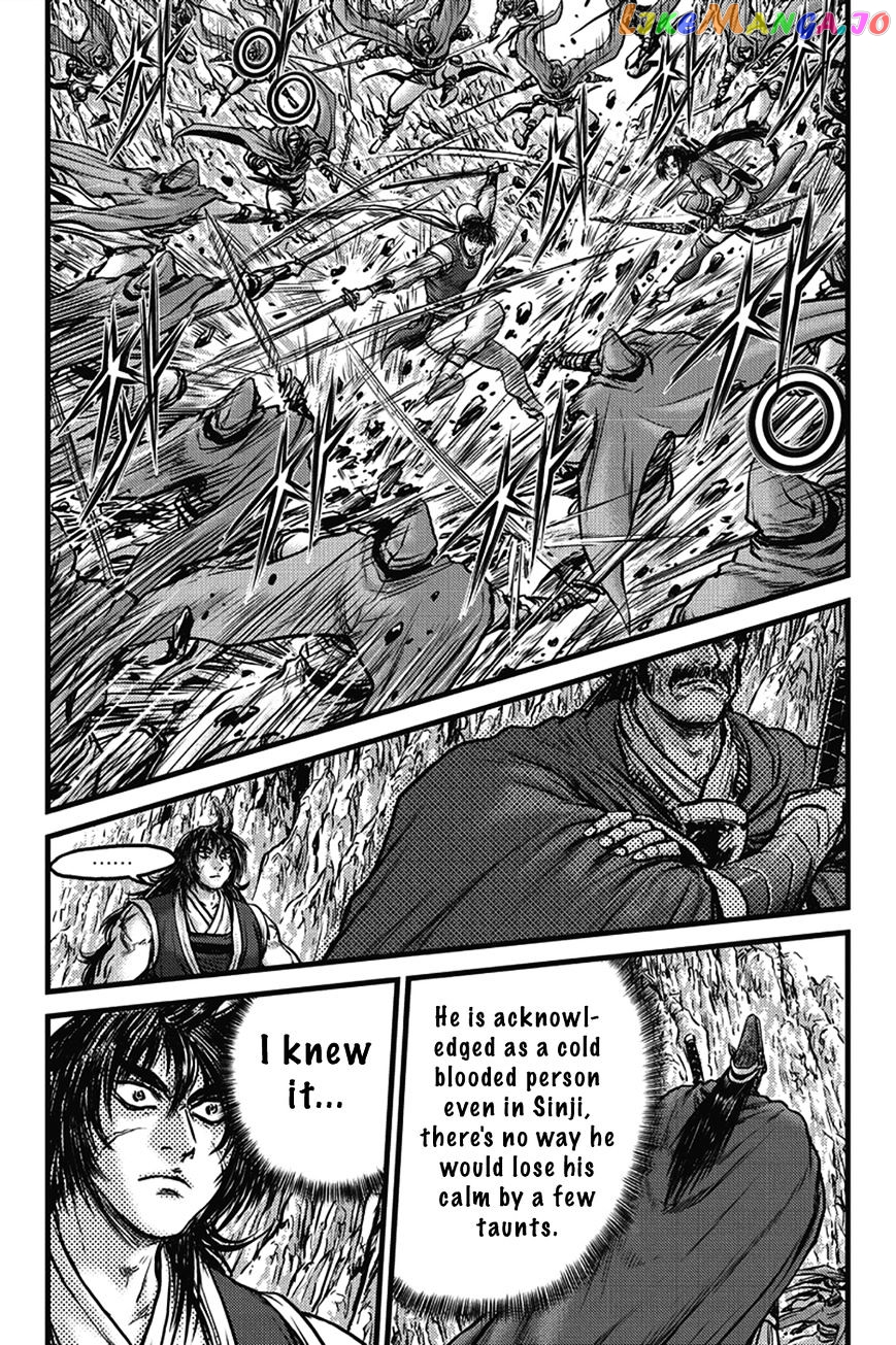 Ruler of the Land chapter 400 - page 30