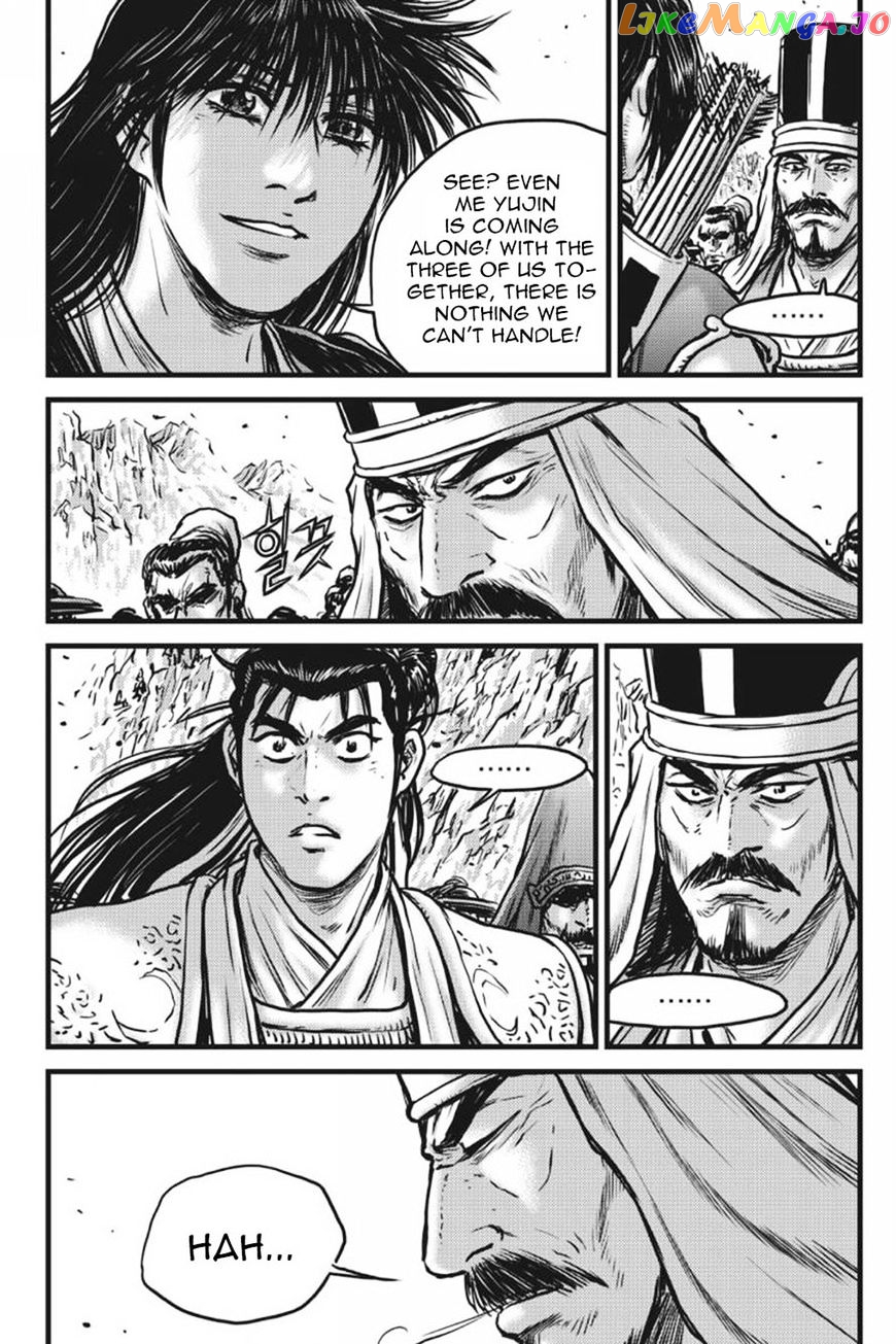 Ruler of the Land chapter 415 - page 11