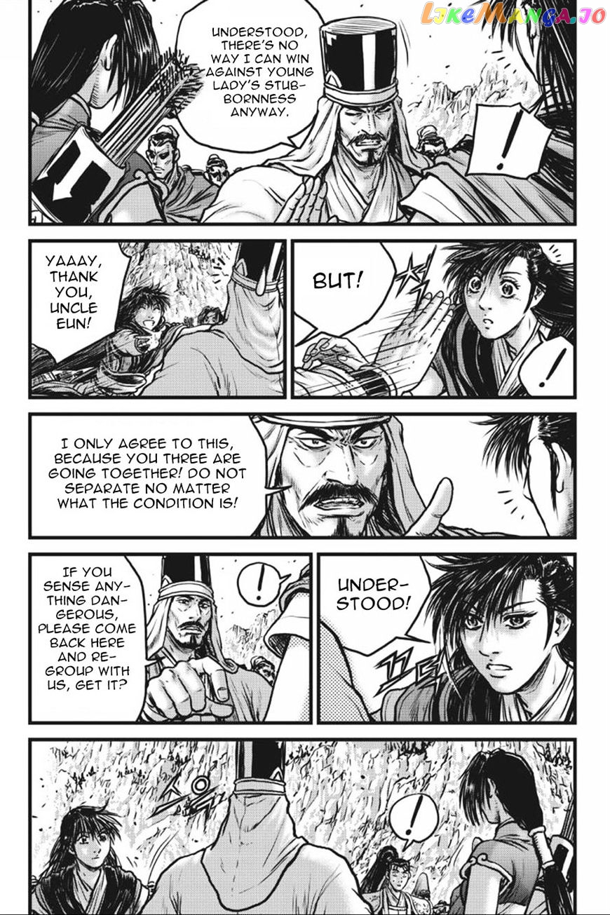 Ruler of the Land chapter 415 - page 12