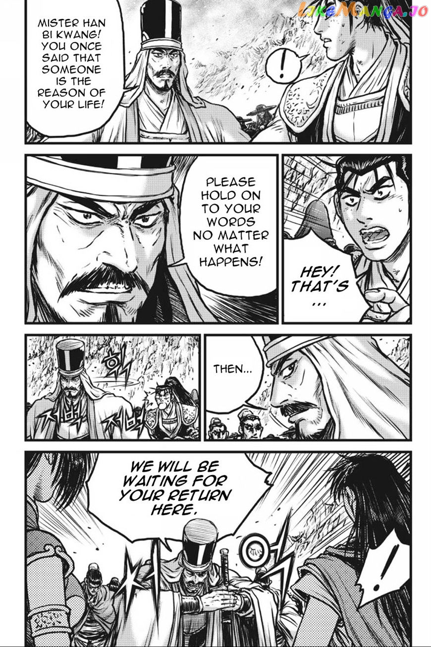 Ruler of the Land chapter 415 - page 13