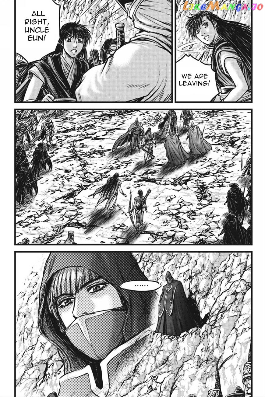 Ruler of the Land chapter 415 - page 14