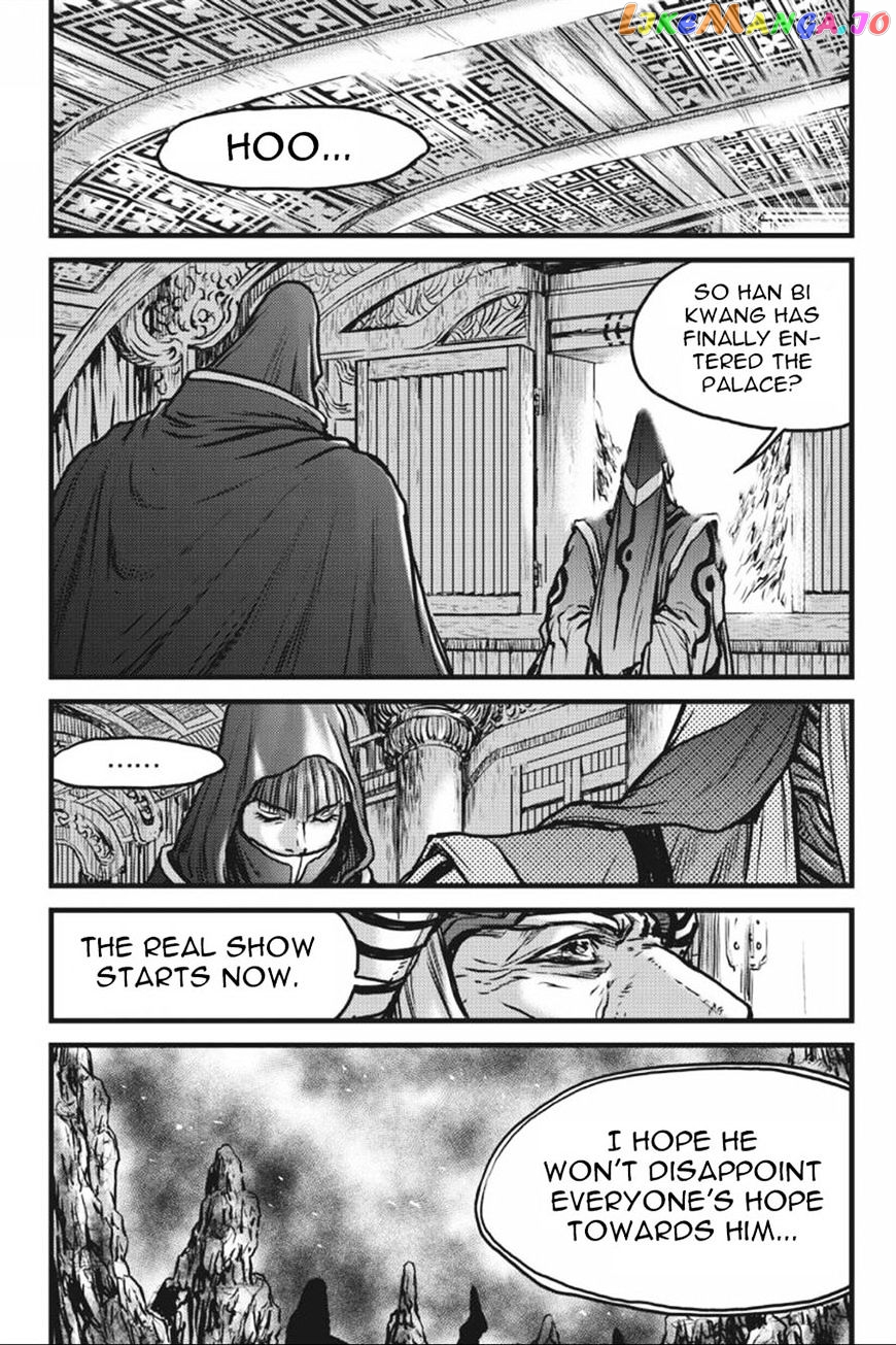 Ruler of the Land chapter 415 - page 15